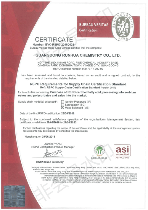 bureau veritas certificate