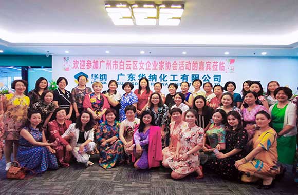 Guangzhou Baiyun Associatie van vrouwelijke ondernemers